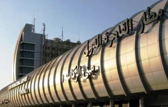 لأول مرة: إلغاء كارت الجوازات الورقي للمغادرين المصريين بمطار القاهرة ضمن خطة لتسريع السفر
