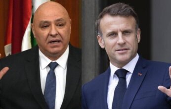 عون وماكرون يبحثان تطورات ما بعد وقف إطلاق النار في لبنان والتحضير للمفاوضات