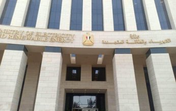 مصر تعلن زيادة في أسعار الكهرباء يتم تطبيقها بدءًا من أبريل الجاري.. وهذه هي التفاصيل