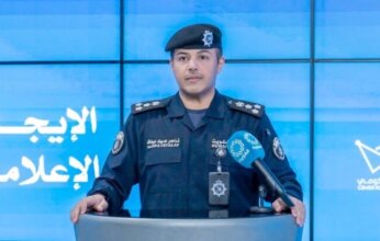 الداخلية الكويتية: الأوضاع مستقرة والأجهزة الأمنية في جاهزية كاملة للتعامل مع أي طارئ