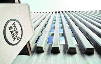 البنك الدولي يكشف عن استراتيجية جديدة لدعم الدول الصغيرة على مواجهة التحديات