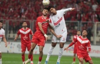 بث مباشر.. شاهد مباراة الزمالك وشباب بلوزداد في كأس الكونفدرالية الأفريقية