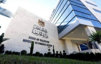 الخارجية الفلسطينية تدين التوسع الاستيطاني في جنين وتطالب بتحرك دولي عاجل