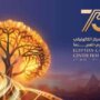 khaligyoun36170