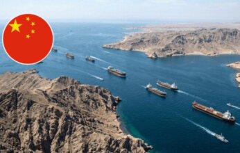 الصين تطالب بعودة حركة الملاحة لطبيعتها في «مضيق هرمز»