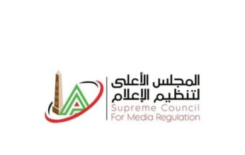 الأعلى للإعلام يقرر حفظ شكوى الزمالك ضد الإعلامية ياسمين عز