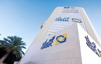 أرباح البنك الأهلي الكويتي تنمو بنسبة 16% إلى 18.15 مليون دينار في الربع الأول 2026