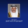 khaligyoun37592