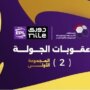 khaligyoun38061