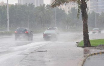 الأرصاد الجوية بمصر تكشف تفاصيل طقس اليوم.. ما التوقعات؟