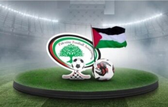 تصعيد قانوني فلسطيني ضد فيفا.. تفاصيل