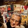 khaligyoun39864