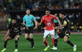 بالأسماء.. طاقم ألماني لإدارة مباراة القمة المصرية بين الأهلي والزمالك