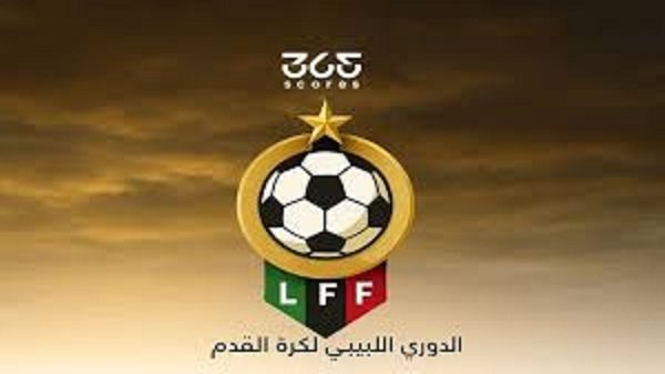 بث مباشر.. مشاهدة مباراة أبوسليم والوطن في الدوري الليبي بث مباشر.. مشاهدة مباراة أبوسليم والوطن في الدوري الليبي