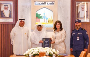 مذكرة تفاهم بين «البلدية» و«الإطفاء» ووحدة تنظيم التأمين لتعزيز التكامل والرقابة