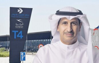 الطيران المدني: تشغيل مطار الكويت الدولي تدريجياً بنسبة 10%