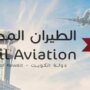 khaligyoun45061