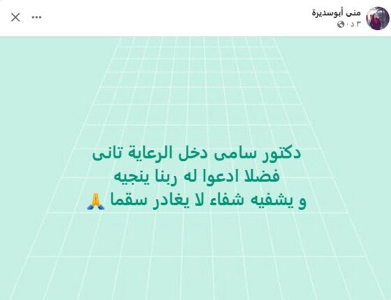 khaligyoun45290