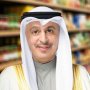 khaligyoun45968