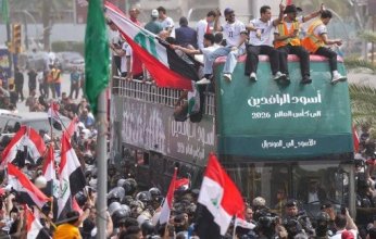 استقبال أسطورى.. لـ منتخب العراق احتفالًا بتأهله لمونديال 2026