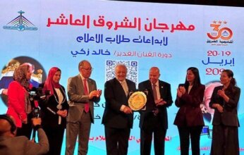 مهرجان الشروق العاشر لإبداعات طلاب الإعلام يكريم الفنان خالد زكي ويعلن فوز 51 عملا إعلاميا