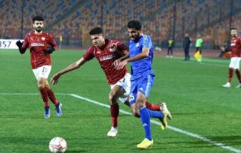 بث مباشر.. شاهد مباراة سموحة وسيراميكا في الدوري المصري