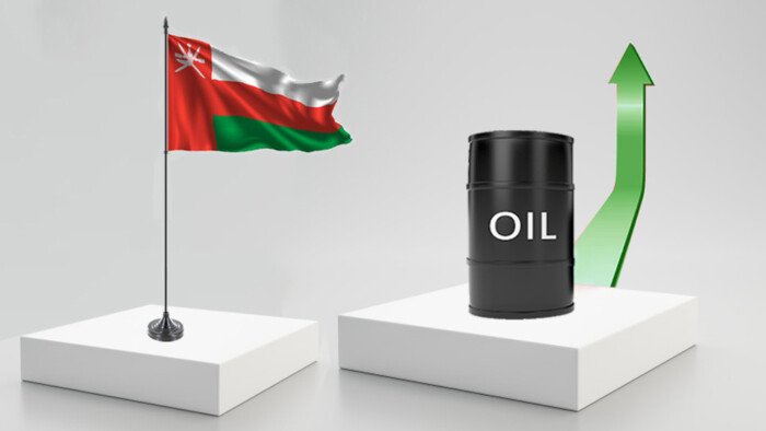 سعر نفط عُمان يرتفع بمقدار 7.25 دولار أمريكي للبرميل سعر نفط عُمان يرتفع بمقدار 7.25 دولار أمريكي للبرميل