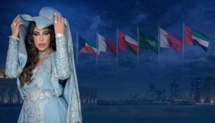 «يا حلوك يا خليج».. أحلام تغني للفخر والانتماء برسالة تضامن مؤثرة «يا حلوك يا خليج».. أحلام تغني للفخر والانتماء برسالة تضامن مؤثرة