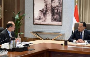 معدل نمو الاقتصاد المصرى بلغ 5.3٪؜ بالنصف الأول للعام المالى الحالى