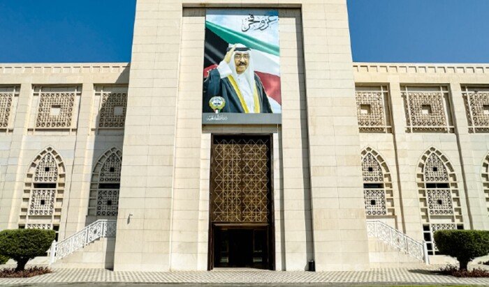 الكويت تدين اقتحام مستوطنين للمسجد الأقصى وتطالب المجتمع الدولي بالتحرك الكويت تدين اقتحام مستوطنين للمسجد الأقصى وتطالب المجتمع الدولي بالتحرك