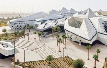السعودية تفتتح "متحف الذهب الأسود" لاستعراض تحولات النفط عبر الفن المعاصر