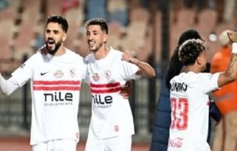 بث مباشر.. مشاهدة مباراة المصري البورسعيدي والزمالك في الدوري المصري