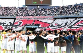 الزمالك يحصل على موافقه لزيادة جماهيره أمام شباب بلوزداد