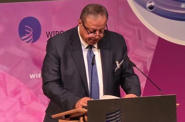 مصر تشارك في الحوار القيادي لتكنولوجيا المعلومات بالويبو (WILD/2).. التفاصيل مصر تشارك في الحوار القيادي لتكنولوجيا المعلومات بالويبو (WILD/2).. التفاصيل