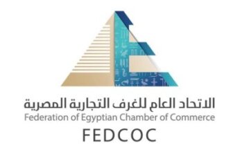غدا الاربعاء.. انطلاق فعاليات ملتقى الأعمال المصري الفنلندي بمقر الاتحاد العام للغرف التجارية