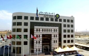 «الإحصائي الخليجي»: عدد المدن الصحية في دول الخليج.. بلغ 53 مدينة
