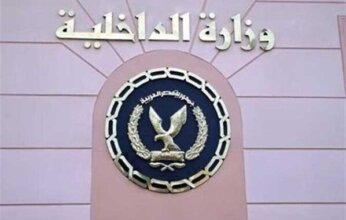 بين التربية والإهمال: مسؤولية الأسرة في حماية الأبناء من الانحراف