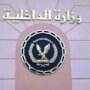 khaligyoun52834