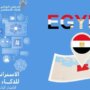 khaligyoun53276