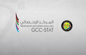 المركز الإحصائي الخليجي: دول مجلس التعاون حققت قفزة في إنتاج الطاقة المتجددة