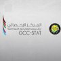 المركز الإحصائي الخليجي: دول مجلس التعاون حققت قفزة في إنتاج الطاقة المتجددة 8 khaligyoun53872