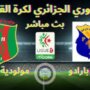 khaligyoun53947