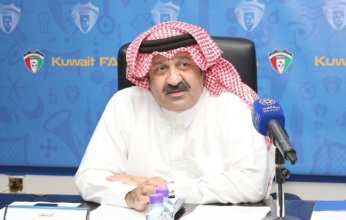 الكويت.. اليوسف يعلن ترشحه رسمياً لرئاسة اتحاد الكرة 2026-2030
