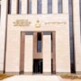مصر تطلق «أسبوع القاهرة التاسع للمياه» في أكتوبر تحت شعار تعزيز السلام والاستدامة 5 khaligyoun53981