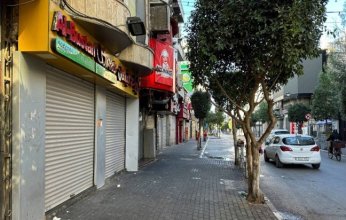 تقارير.. إضراب شامل يعم الضفة الغربية رفضاً لقانون إعدام الأسرى الفلسطينيين