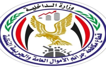 طبيب مزيف في مدينة نصر يحول حلم الجمال إلى فخ.. والداخلية تسدل الستار على شبكة أوهام التجميل
