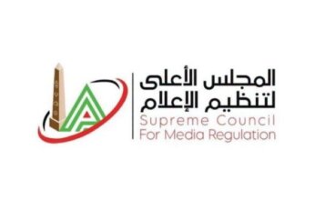 مد بث البرامج الرياضية لقنوات MBC لإذاعة مباراة نهائي كأس ملك إسبانيا
