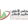 khaligyoun57306