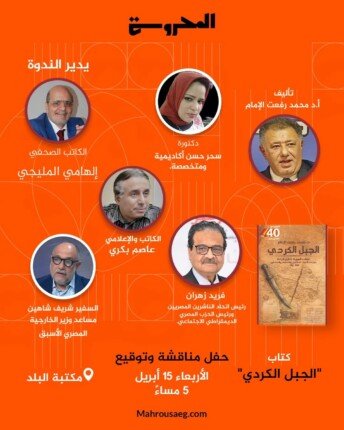 khaligyoun57320