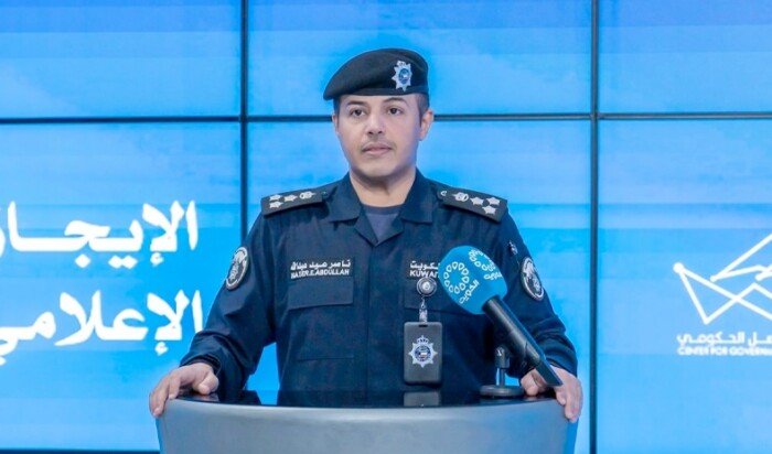 «الداخلية الكويتية»: التبرعات تتم حصراً عبر القنوات الرسمية والمعتمدة في الدولة «الداخلية الكويتية»: التبرعات تتم حصراً عبر القنوات الرسمية والمعتمدة في الدولة